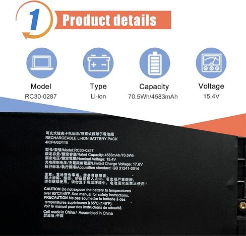 بطارية الكمبيوتر المحمول ASODI RC30-0287 70.5Wh متوافقة مع Razer Blade Pro 17 2019 2020 RTX 2060 2080 Max-Q Series RZ09-0287 RZ09-02876 RZ09-02877 RZ09-02878 RZ09-03146 RZ09-02876E92-R3U1 RZ09-03295 15.4V in Kuwait
