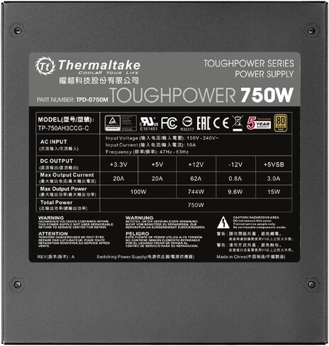 ThermalTake TOUGHPOWER STANDARD 750 وات 80+ ذهبي ضمان 5 سنوات، PS-TPD-0750MPCGEU-1 (80+ ذهبي ضمان 5 سنوات) in Kuwait