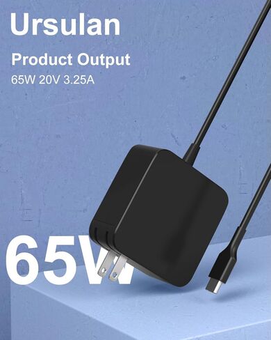 65W Charger Compatible with JBL Extreme 3/4/5/6 Bluetooth Speaker Flip 5/6/7 Pulse 4/5, Clip 4/5, GO 3/4, JRPOP,Fast Charging Adapter in Kuwait