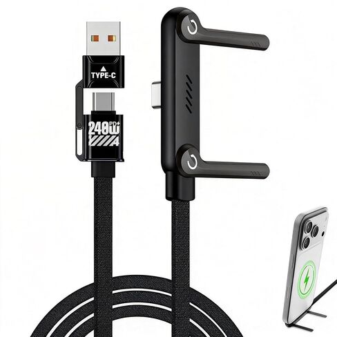 كابل شاحن حامل غير مرئي، كابل شحن سريع 240 وات PD للمكتب، كابل USB-C إلى USB-C مع محول USB-A إلى USB-C مع حامل معدني قابل للتعديل 360 درجة، شاحن حامل 2 في 1 للألعاب والمكتب والمنزل in Kuwait