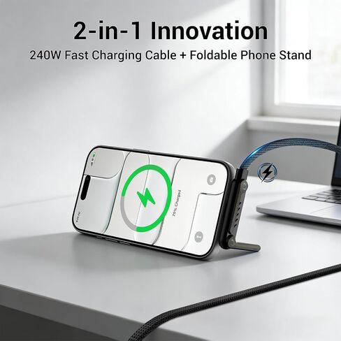 كابل شاحن حامل غير مرئي، كابل شحن سريع 240 وات PD للمكتب، كابل USB-C إلى USB-C مع محول USB-A إلى USB-C مع حامل معدني قابل للتعديل 360 درجة، شاحن حامل 2 في 1 للألعاب والمكتب والمنزل in Kuwait
