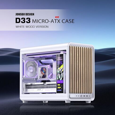 حافظة كمبيوتر JONSBO D33 Wood White Micro ATX، حافظة MATX عالية تدفق الهواء مع لوحة من الزجاج المقسى، 9 أوضاع للمروحة، توافق عالٍ، تدعم MATX BTF MB، وحدة معالجة الرسومات 435 مم/360AIO/172 مم، مبرد هواء ATX/SFX PSU، خشب in Kuwait