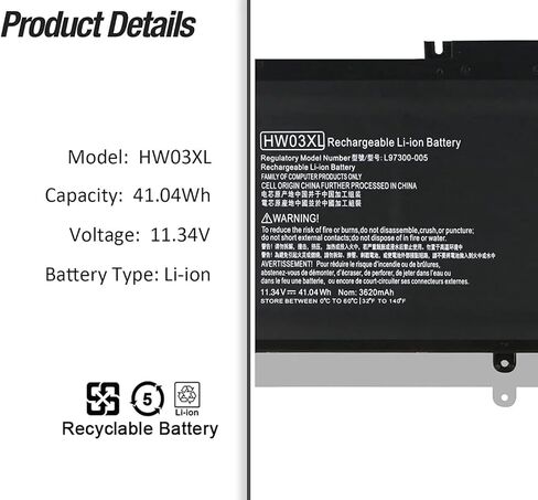 HW03XL Laptop Battery Compatible with HP Pavilion 15-EG 15-eg0xxx 15-eg0073cl 15-eg0070wm 15-EH 17-CN 17-cn0xxx 17-CP 17-cpo700dx Series L97300-005 L96887-421 HW03041xl-pl in Kuwait