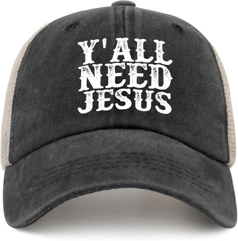 أنت بحاجة إلى قبعة يسوع لسائقي الشاحنات قبعة نسائية كلاسيكية للخريف in Kuwait