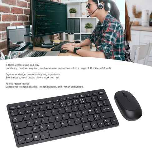 Yoidesu French Layout Keyboard Combo de, 2.4GHz USB Wireless Comfortable Natural Ergonomic & Mouse Set with 78-Key Keyboard, for Computer, Desktop, Laptop etc. (Black) in Kuwait