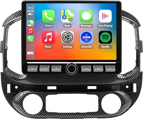 QLED Radio for Chevy Chevrolet Colorado GMC Canyon Upgrade for 2015 2016 2017 2018 2019 Non-Bose Models,Carbon Fiber Style,Touch Screen Stereo Replacement,Wireless carplay Android auto,4G Network in Kuwait