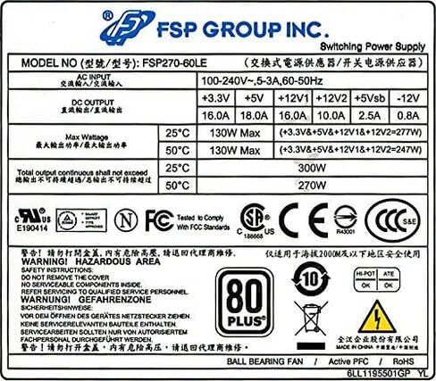 Replacement Power Supply for FSP270-60LE 270W / 300W for HP 5188-2755 HP 5188-7520 HP 5188-7521 HP AP15PC14 HP GX754AA HP Media Vault MV2010 HP Media Vault MV2020 HP Pavilion s7730be in Kuwait