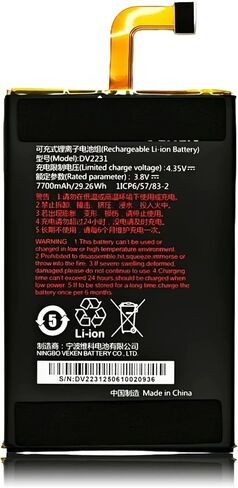 DV2231 استبدال البطارية ل Autel MaxiDAS DS900-TS MaxiPro MP900-TS 7700mAh 3.8V بطارية ليثيوم أيون قابلة للشحن in Kuwait