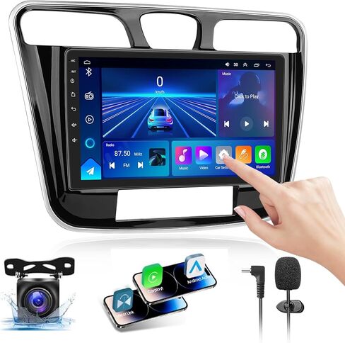 【4G+64GB】Car Radio Stereo for Chrysler 200 200C 2011-2014,Android 13 Wireless Carplay&Android Auto with 9 Inch IPS Touch Screen Radio Support Real-Time GPS/Voice Control/WiFi/AHD Back-up Camera/SWC/FM in Kuwait
