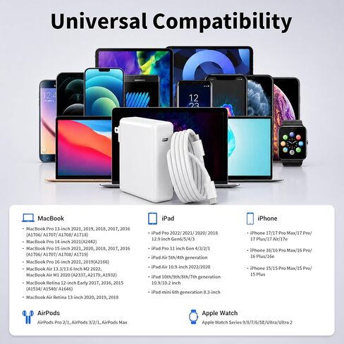 شاحن Mac Book Pro - محول طاقة شاحن سريع USB C بقدرة 96 وات مع كابل USB C بطول 6.6 قدم، متوافق مع MacBook pro/Air 16 15 14 13 بوصة/ipad Pro وجميع الأجهزة من النوع C، تتضمن حقيبة تخزين إضافية in Kuwait