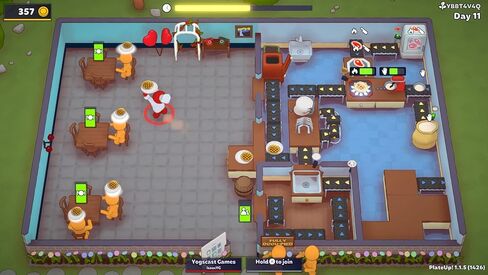 Plate Up! (PS5) in Kuwait
