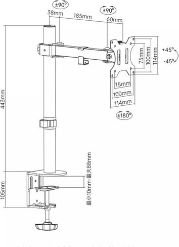 Monitor Arms Single Monitor Mount for 13–32" Screens Up to 17.6 Lbs, Adjustable Arm Full Motion with C-Clamp & Grommet Base, Max 100X100Mm Desk Accessories in Kuwait