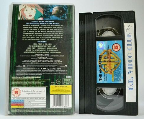 الرسوم المتحركة [VHS] in Kuwait