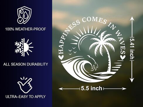 Happiness Comes in Waves Car Decal - Beach Ocean Palm Tree Vinyl Sticker for SUV Truck Window Laptop - Waterproof Durable - Gift for Beach Lovers in Kuwait