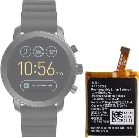 Replacement Battery APP00222 Compatible with Apack ART5004 Smart Watch,Fossil Q Exploraist gen 3 in Kuwait