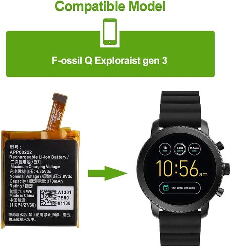 Replacement Battery APP00222 Compatible with Apack ART5004 Smart Watch,Fossil Q Exploraist gen 3 in Kuwait