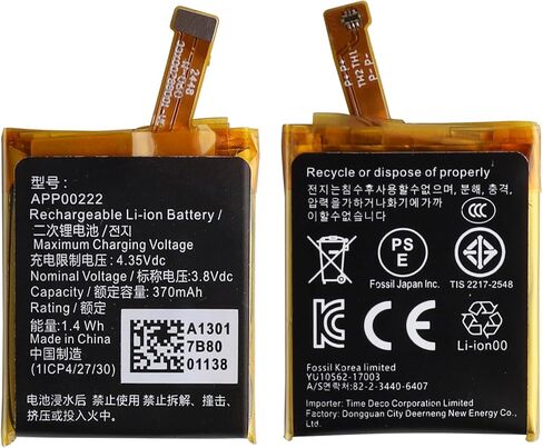 Replacement Battery APP00222 Compatible with Apack ART5004 Smart Watch,Fossil Q Exploraist gen 3 in Kuwait