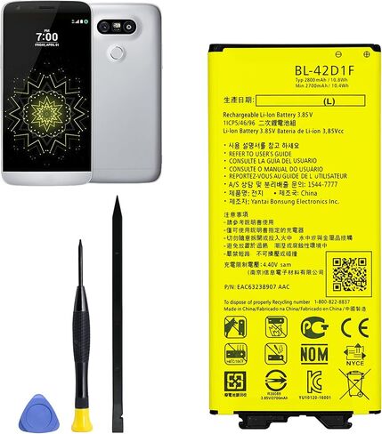 GREEN FUSION المتوافقة مع مجموعة البطاريات البديلة LG G5 BL-42D1F تتضمن أدوات إصلاح in Kuwait