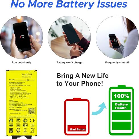 GREEN FUSION المتوافقة مع مجموعة البطاريات البديلة LG G5 BL-42D1F تتضمن أدوات إصلاح in Kuwait