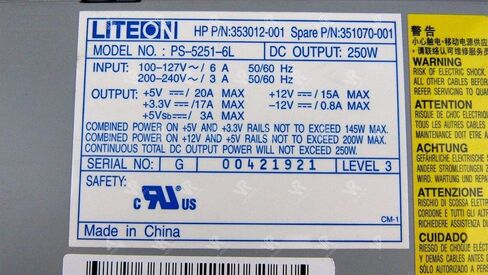 353012-001 Hewlett-Packard 250W Power Supply (Renewed) in Kuwait