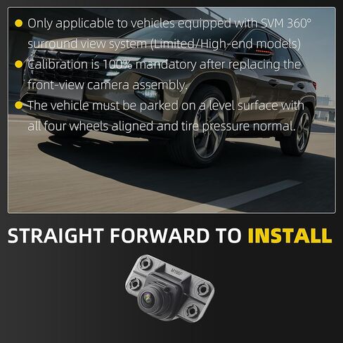 كاميرا داسبيكان للرؤية الأمامية متوافقة مع Hyundai Tucson 2022-2024 تحل محل الرقم 99250-N9500 ​​99250N9500 in Kuwait