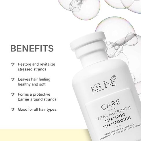 KEUNE Care Vital Nutrition Shampoo, Intense Nourishing & Moisturizing Cleanser for Dry or Damaged Hair, 10.1 Fl Oz in Kuwait