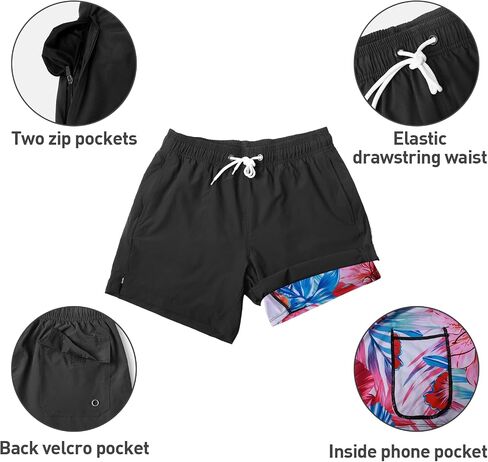 Arcweg Mens Swim Trunks Quick Dry Beach Swim Shorts with Compression Liner 5.5" Inseam Swimwear Bathing Suit in Saudi Arabia