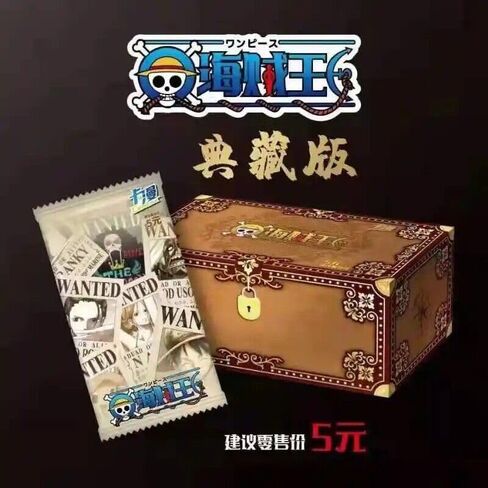 Limited Edition One Piece Cards [Exclusive Imports] The First Bullet Wanted Collector's One Piece Booster Box Strawhat Adventures One Piece Trading Cards One Piece Card Game Anime Cards in Kuwait