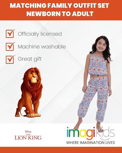 مجموعة ملابس ديزني Lion King المتطابقة للعائلة، رومبير Mommy & Me، فستان وسروال طويل بطبعة جغرافية، من حديثي الولادة إلى البالغين in Kuwait