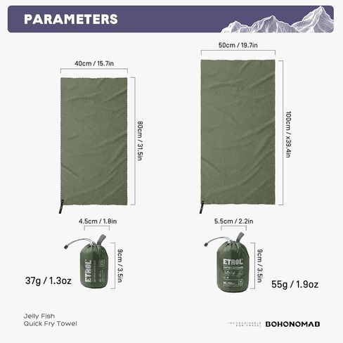 Camping Quick Dry Towel,Super Lightweight Microfiber Absorbent Fast Drying Travel & Sport Towel,Compact Compressed Sweat Towels for Backpacking,Yoga,Gym,Swimming,Beach in Saudi Arabia