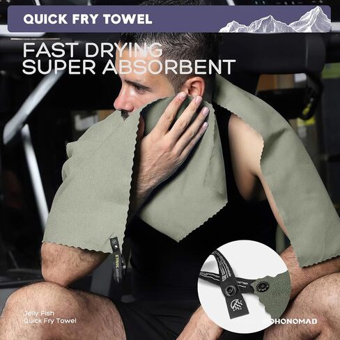 Camping Quick Dry Towel,Super Lightweight Microfiber Absorbent Fast Drying Travel & Sport Towel,Compact Compressed Sweat Towels for Backpacking,Yoga,Gym,Swimming,Beach in Saudi Arabia