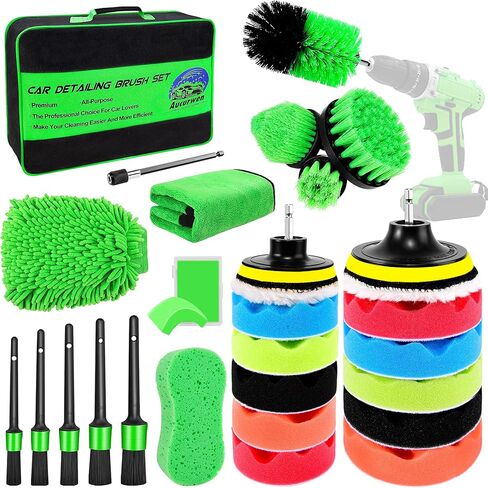مجموعة فرش تفصيل السيارة مكونة من 29 قطعة، طقم تفصيل السيارة، مجموعة فرش حفر تفصيل السيارات، طقم وسادات تلميع وتلميع السيارة، طقم غسيل تنظيف السيارة للداخلية والخارجية والعجلات والسجاد والحمام in Kuwait