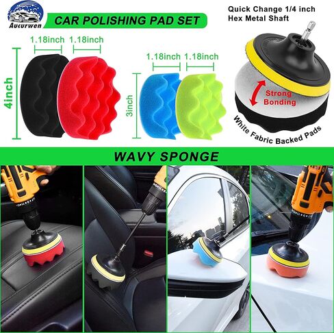 مجموعة فرش تفصيل السيارة مكونة من 29 قطعة، طقم تفصيل السيارة، مجموعة فرش حفر تفصيل السيارات، طقم وسادات تلميع وتلميع السيارة، طقم غسيل تنظيف السيارة للداخلية والخارجية والعجلات والسجاد والحمام in Kuwait