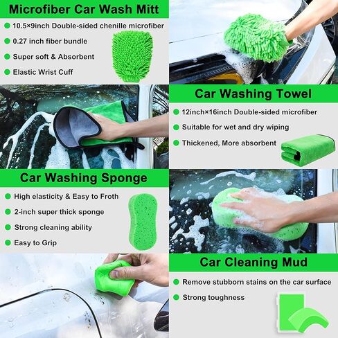 مجموعة فرش تفصيل السيارة مكونة من 29 قطعة، طقم تفصيل السيارة، مجموعة فرش حفر تفصيل السيارات، طقم وسادات تلميع وتلميع السيارة، طقم غسيل تنظيف السيارة للداخلية والخارجية والعجلات والسجاد والحمام in Kuwait