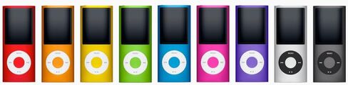 Music Player Compatible with iPod Nano 4th Generation 8gb Blue in Saudi Arabia