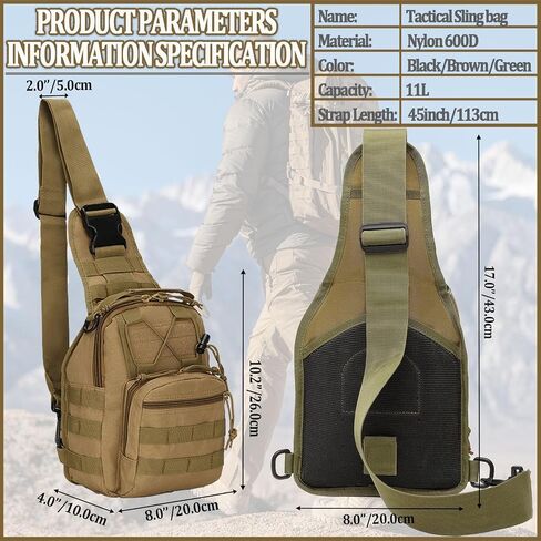حقيبة حبال تكتيكية، حقيبة كتف عسكرية متينة للاستخدام الخارجي، حقيبة كتف EDC Crossbody Daypack للسفر والرحلات (بني) in Saudi Arabia