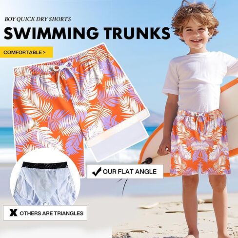 Boys Quick Dry Swim Trunks with Compression Liner 2 in 1 Beach Stretch Swim Shorts in Saudi Arabia