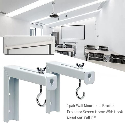 Projector Screen Wall Mount L-Brackets, Adjustable Extension with Hook Universal Projector Screen L-Bracket for Home Projecto-r and Movie Screens Hold up to 44 lbs(Color:White) in Kuwait