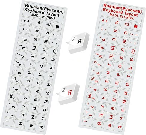 Russian Keyboard Stickers Transparent Glossy – 2 Color Sheets (2 Pack) – Clear Cyrillic Letters – Universal 11x13mm Key Labels – Self Adhesive – Fits Standard Keyboards (Black + Red) in Saudi Arabia