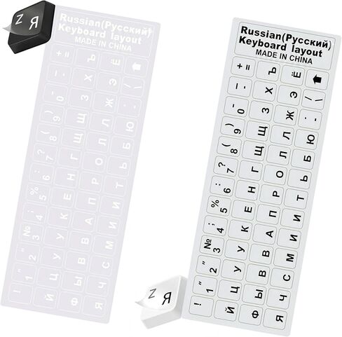 Russian Keyboard Stickers Transparent Glossy – 2 Color Sheets (2 Pack) – Clear Cyrillic Letters – Universal 11x13mm Key Labels – Self Adhesive – Fits Standard Keyboards (Black + Red) in Kuwait