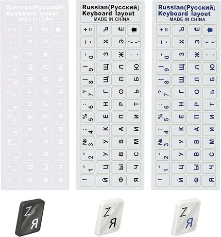 Russian Keyboard Stickers Transparent Glossy – 2 Color Sheets (2 Pack) – Clear Cyrillic Letters – Universal 11x13mm Key Labels – Self Adhesive – Fits Standard Keyboards (Black + Red) in Saudi Arabia