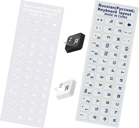 Russian Keyboard Stickers Transparent Glossy – 2 Color Sheets (2 Pack) – Clear Cyrillic Letters – Universal 11x13mm Key Labels – Self Adhesive – Fits Standard Keyboards (Black + Red) in Saudi Arabia