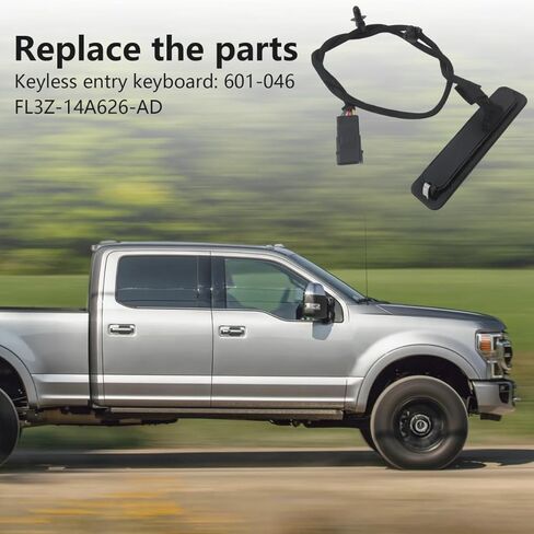 Replacement Keypad Designed for Ford F150 2015-2020 & Super Duty 2017-2020 Keyless Entry, Replaces 601-046 FL3Z-14A626-AD in Kuwait