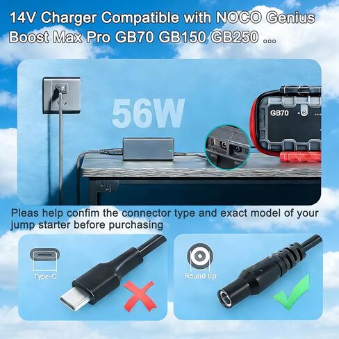 14V 56W Power Adapter for NOCO Jump Starter Compatible with NOCO GB70 GB150 GB250+ GB251+ GB500 GB500+ Genius Boost Ultra Safe Lithium Jump Starter Battery 14V 56W Power Adapter Cord in Kuwait