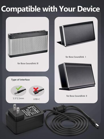 17V Speaker Charger Compatible with Bose Soundlink I II III/1 2 3, Portable Bluetooth Wireless Speaker Charger Adapter Power Cord Compatible with 369946-1300 357551-1300 306386-101 330001 in Kuwait
