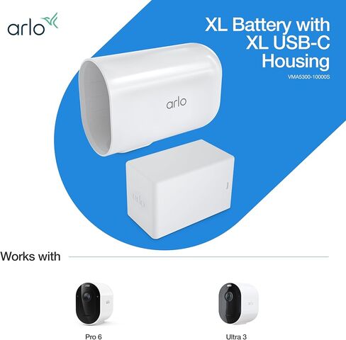 بطارية Arlo XL قابلة للشحن وغطاء USB-C - ملحق معتمد، عمر بطارية يصل إلى 2.5 مرة، تعمل مع Pro 6 وUltra 3، أبيض - VMA5300 in Kuwait