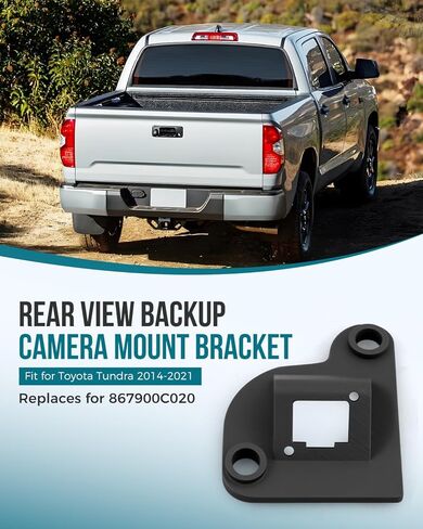 دعامة تثبيت الكاميرا الاحتياطية للرؤية الخلفية، مناسبة لسيارة Toyota Tundra 2014-2021 استبدال 867900C020، طباعة ثلاثية الأبعاد من مادة الراتنج عالية القوة in Kuwait