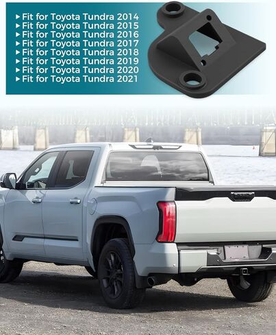 دعامة تثبيت الكاميرا الاحتياطية للرؤية الخلفية، مناسبة لسيارة Toyota Tundra 2014-2021 استبدال 867900C020، طباعة ثلاثية الأبعاد من مادة الراتنج عالية القوة in Kuwait