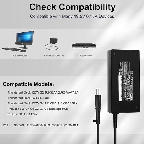 شاحن 120 واط متوافق مع قاعدة HP Thunderbolt G4 120 واط 4J0A2AA HSN-IX01 L56786-003 L57117-001 TPN-DA19 موصل 7.4 * 5.0 ملم in Kuwait