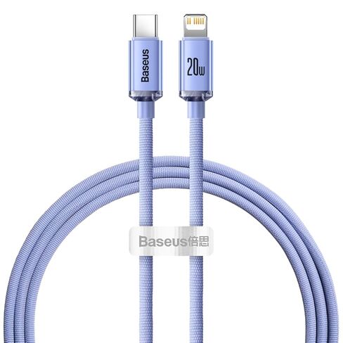 Baseus Apple 20W Rapid Charge Data Cable, 2m Nylon Cable, Black Type-C to IP 20W CAJY000301 in Kuwait